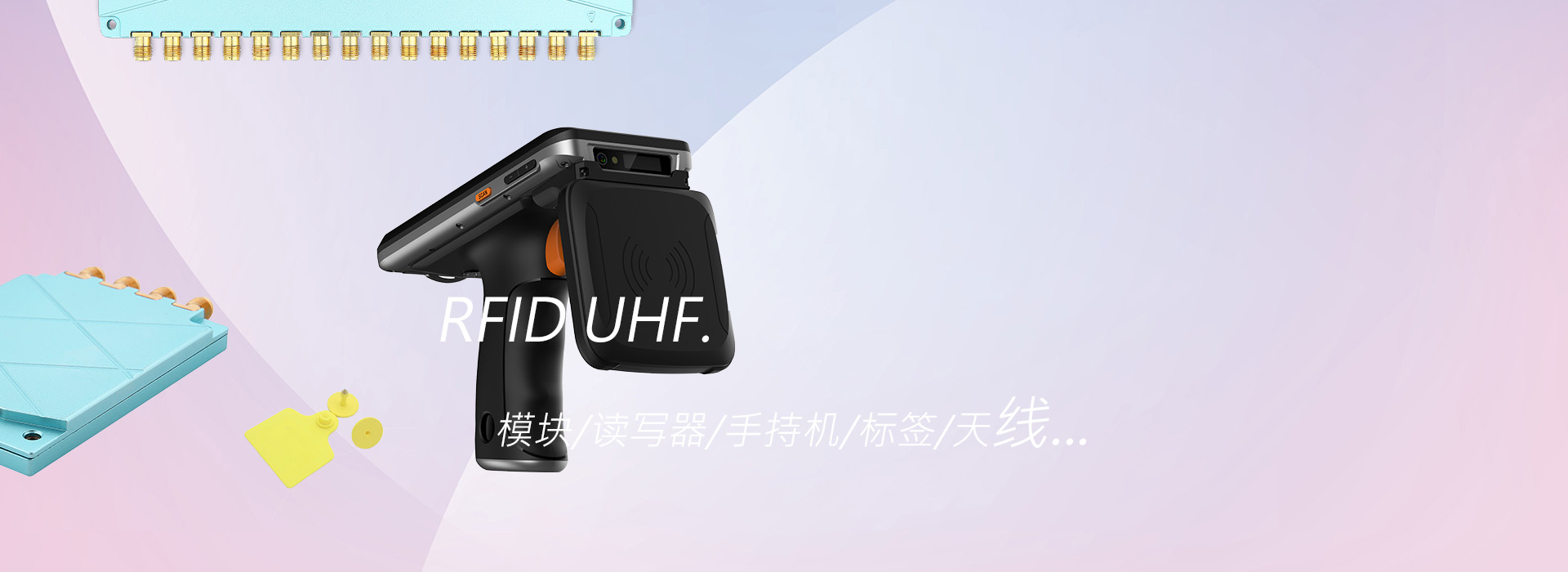 产品中心